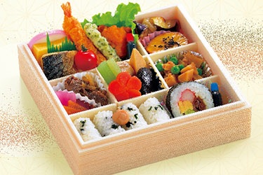 みずほ野お届け料理センター