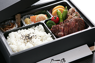 鉄板料理 久坊