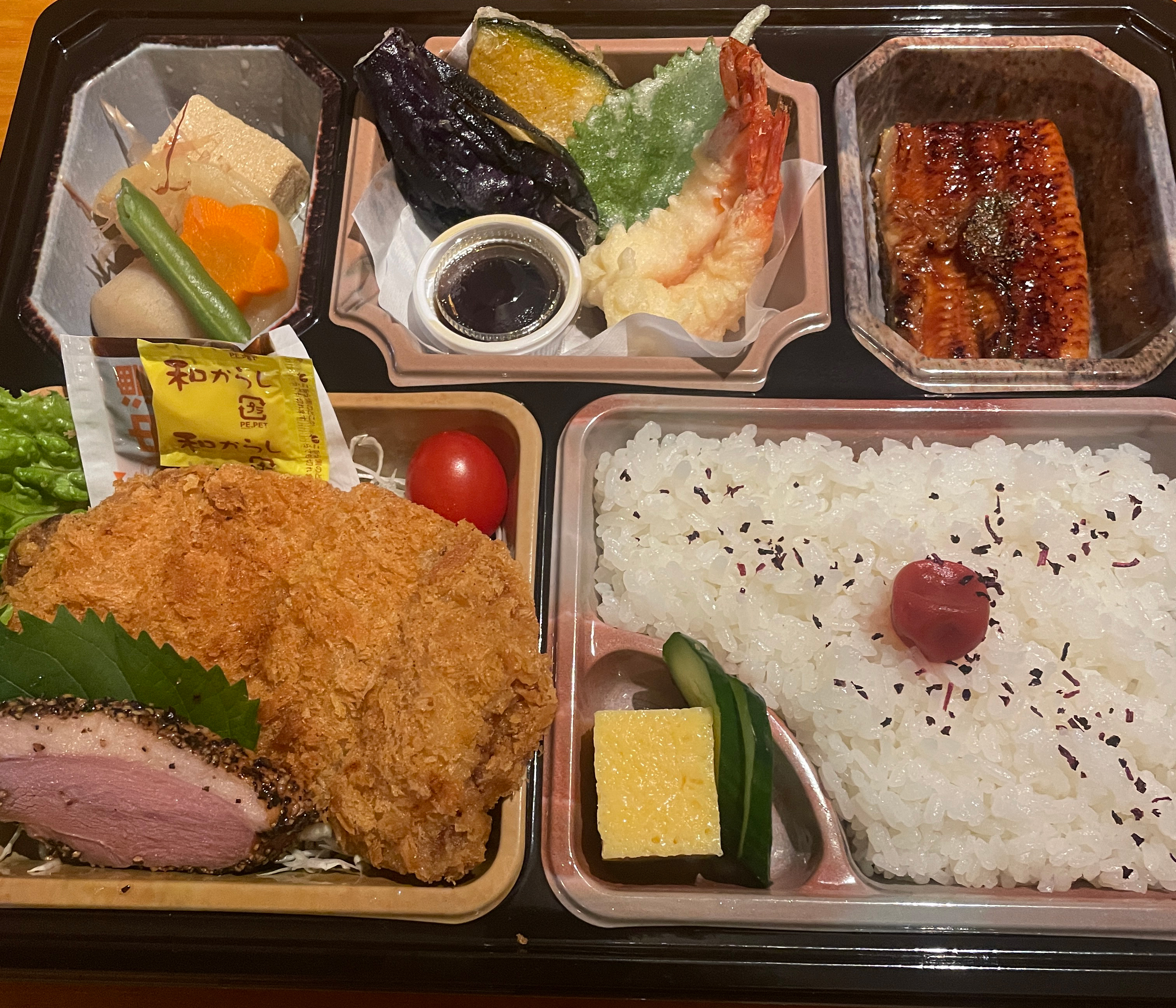 甘味茶房 縁（えにし）