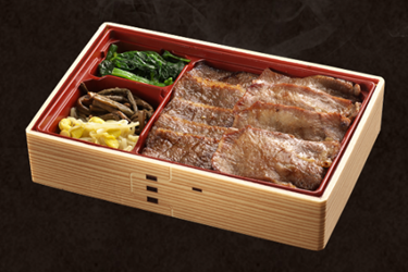 焼肉飯店 長春　刈谷店
