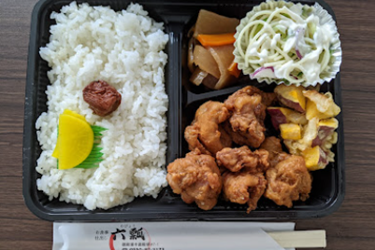 むびょう(六瓢)