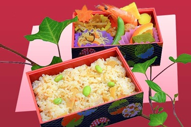 さくらガーデン