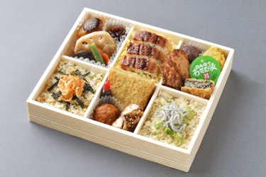 天神屋