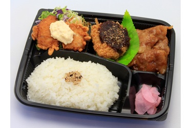 おべんとう 二之宮慶十