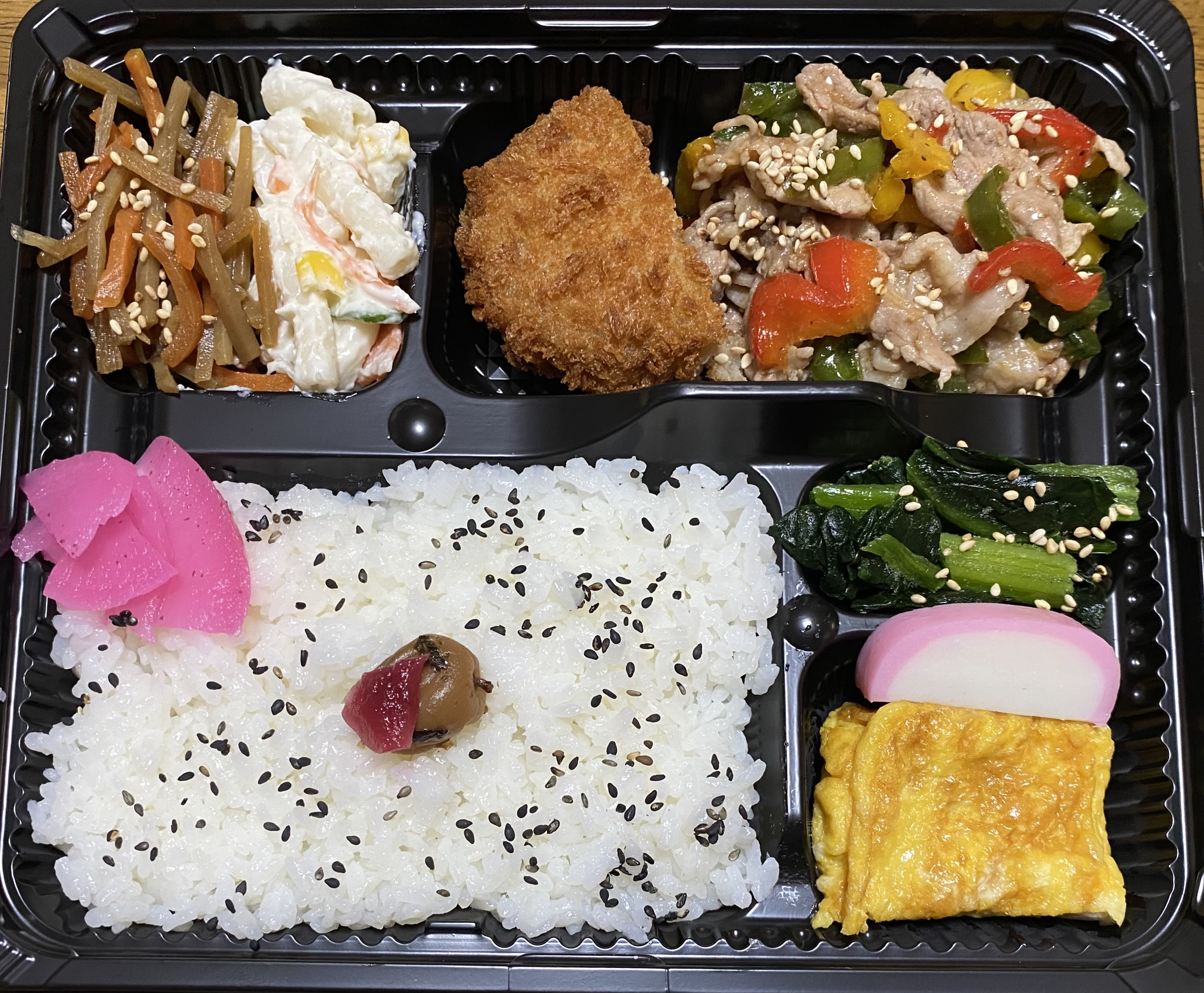 キッチンもみじ