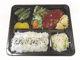 ママ'sキッチン