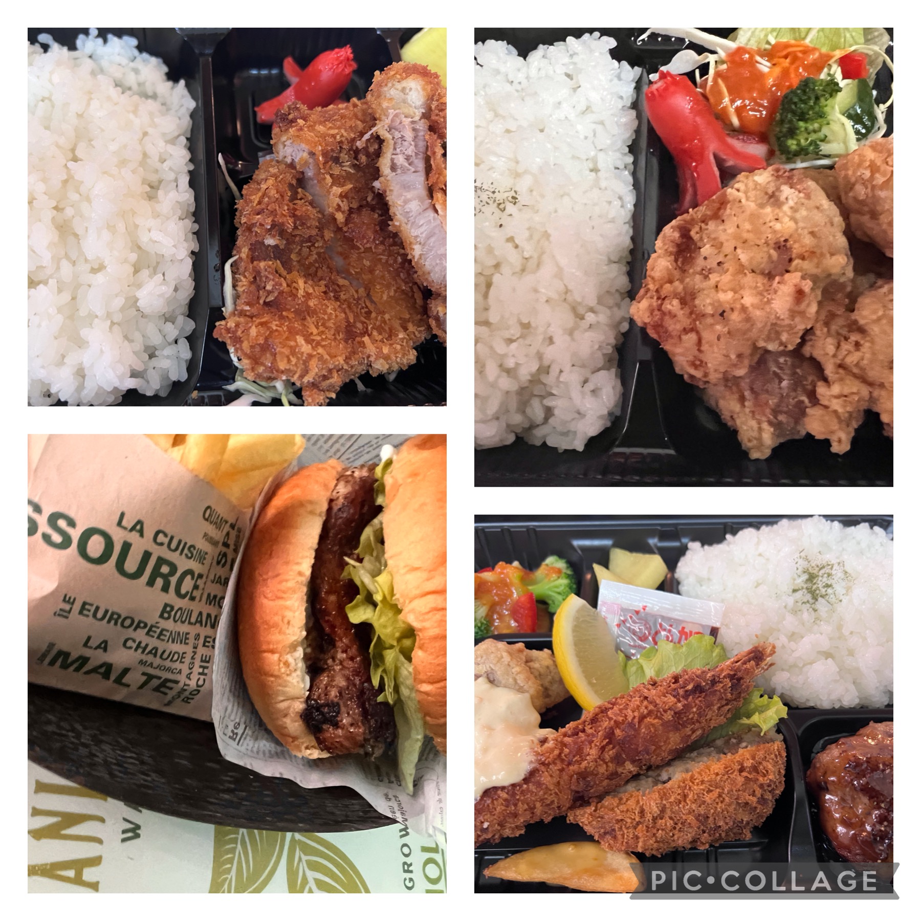 洋食キッチンベリーズ