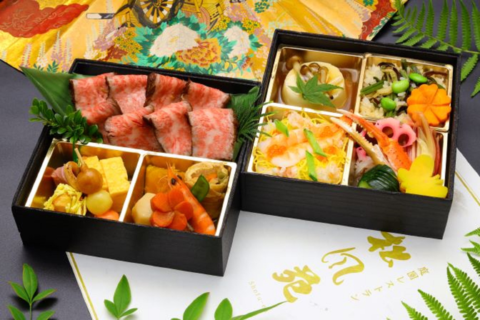仕出し弁当の松風苑