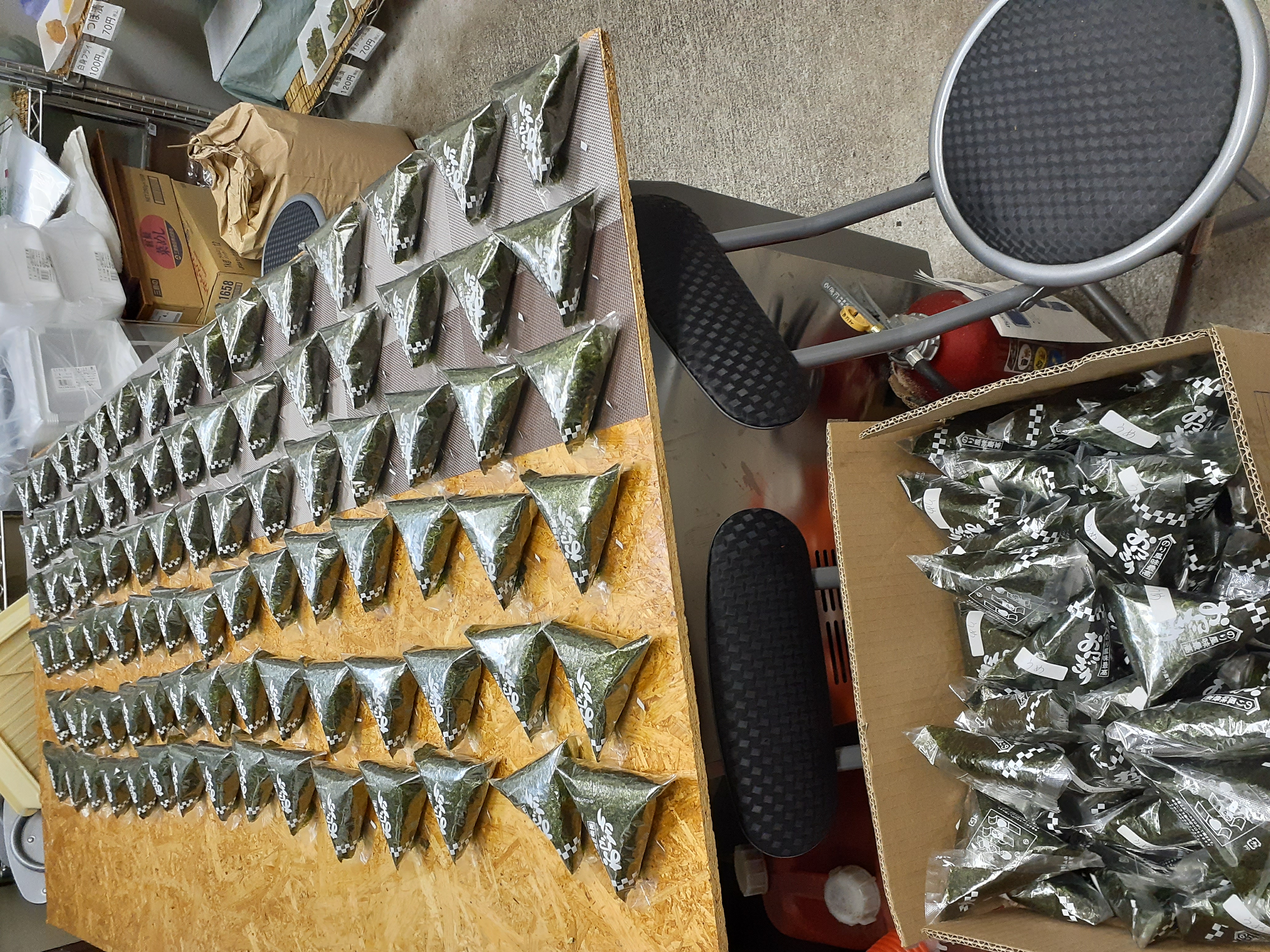 弁当・総菜屋コミュニティ